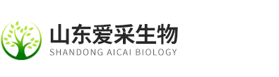 山東(dōng)愛(ài)采生物(wù)科技有限(xiàn)公(gōng)司